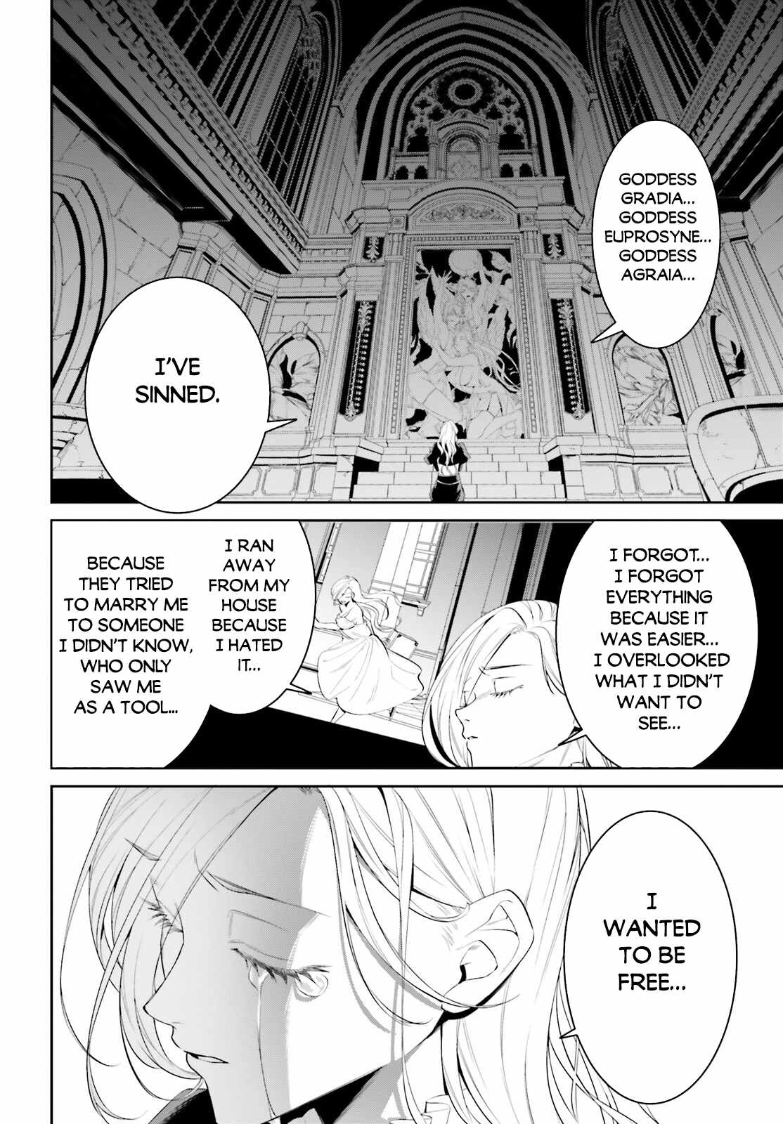 Tenkuu no Shiro o Moratta no de Isekai de Tanoshiku Asobitai Chapter 41 14